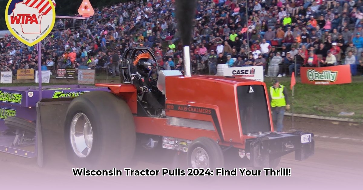 tractor-pulls-wi